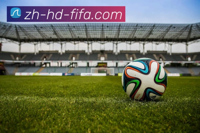 世界杯赛程APP 封面图